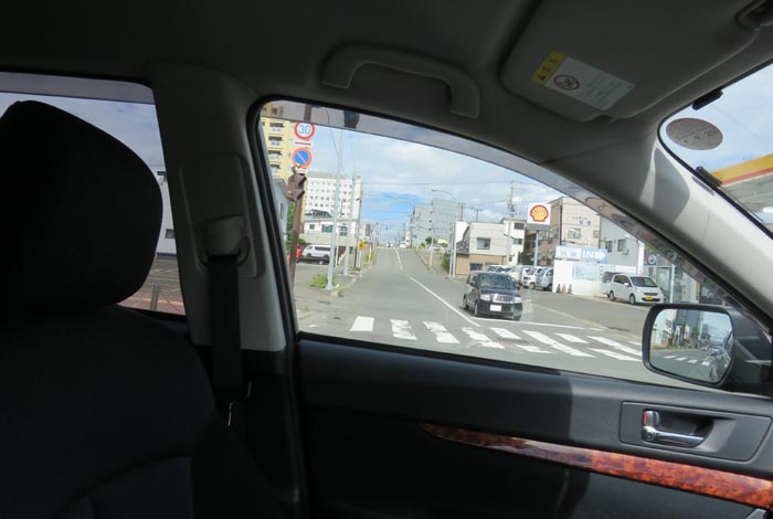 webnews¡’©‚Ì–kŒ©^Œð·“_‚ð¶‚É“ü‚邯–kŒ©Ô\Žš•a‰@•ûŒü