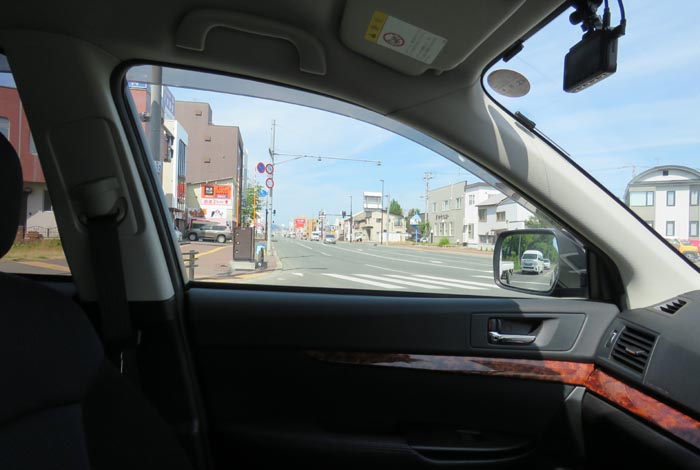 webnews¡’©‚Ì–kŒ©^ŒÜ·˜H‚©‚ç¶‚ÍΖk“»Eˆ®ìEŽD–y•û–Ê