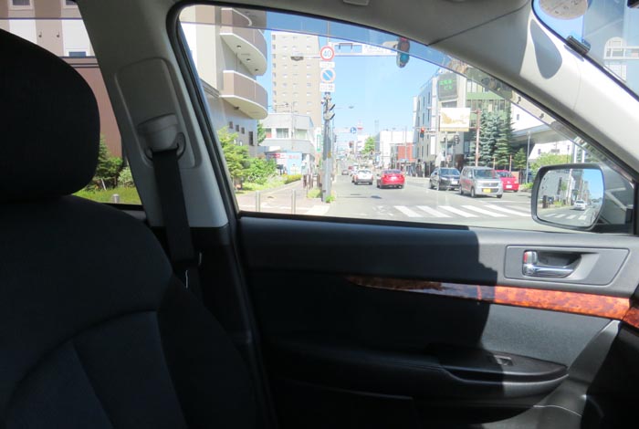 webnews¡’©‚Ì–kŒ©^‰w‘OŒð·“_‚©‚ç¶‚Í’†‰›’ʂ葤