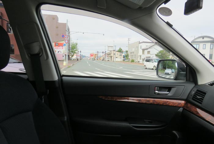 webnews¡’©‚Ì–kŒ©^ŒÜ·˜H‚©‚ç¶‚ÍΖk“»Eˆ®ìEŽD–y•û–Ê