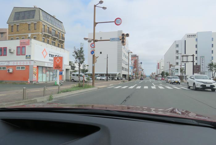 webnews¡’©‚Ì–kŒ©^‘“¹39†A‘å’ʂ輂R’š–ÚAˆ×ŽR“°ˆã‰@‰¡