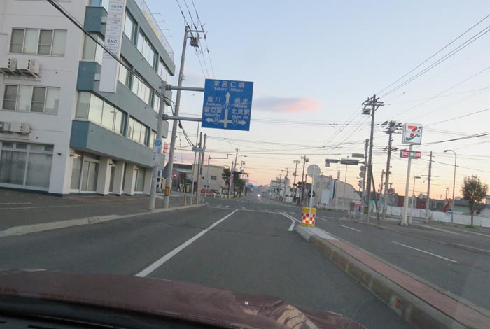 webnews¡’©‚Ì–kŒ©^‚Æ‚ñ“c’Ê‚èA‘“¹39†Œð·“_