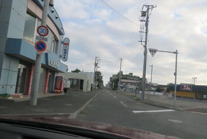 webnews¡’©‚Ì–kŒ©^–k‚Rð’Ê‚èA¼‰Y…ŽY‘O