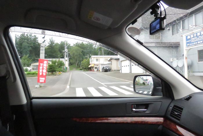 webnews¡’©‚Ì–kŒ©^Œð·“_‚©‚瓌‚T†ü‘¤‚̈ɓ¡ƒXƒgƒA[•ûŒü