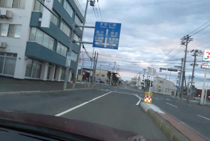 webnews¡’©‚Ì–kŒ©^‚Æ‚ñ“c’Ê‚èA‘“¹39†Œð·“_