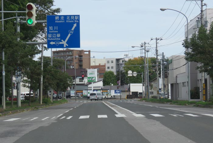 webnews̖k^ksِO獑39