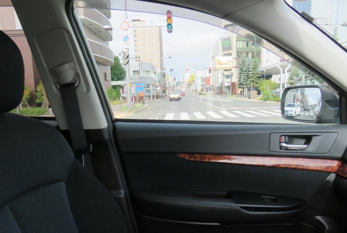 webnews¡’©‚Ì–kŒ©^‰w‘OŒð·“_‚©‚ç¶‚Í’†‰›’ʂ葤