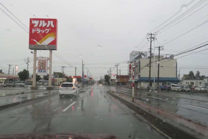 webnews¡’©‚Ì–kŒ©^‚Æ‚ñ“c’Ê‚èA“ì‘å’Ê‚èŒð·“_