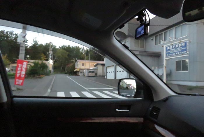 webnews¡’©‚Ì–kŒ©^Œð·“_‚©‚瓌‚T†ü‘¤‚̈ɓ¡ƒXƒgƒA[•ûŒü