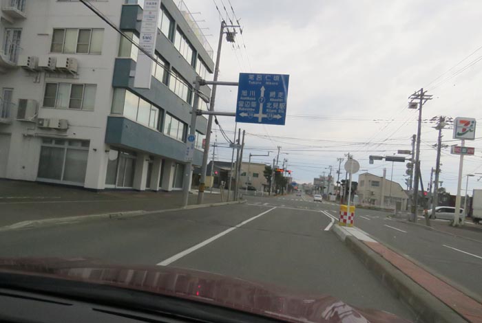 webnews¡’©‚Ì–kŒ©^‚Æ‚ñ“c’Ê‚èA‘“¹39†Œð·“_