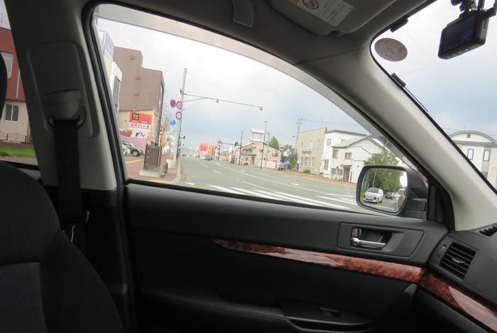 webnews¡’©‚Ì–kŒ©^ŒÜ·˜H‚©‚ç¶‚ÍΖk“»Eˆ®ìEŽD–y•û–Ê