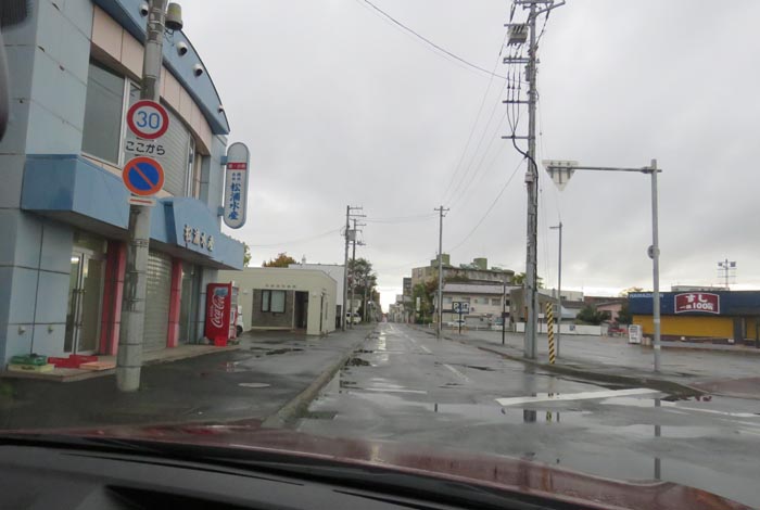 webnews¡’©‚Ì–kŒ©^–k‚Rð’Ê‚èA¼‰Y…ŽY‘O