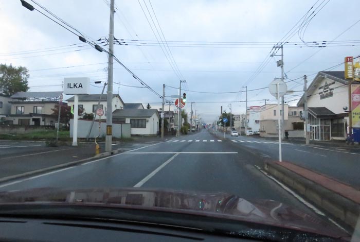 webnews¡’©‚Ì–kŒ©^‚Æ‚ñ“c’Ê‚èA“ì‘å’Ê‚èŒð·“_‚©‚ç‘“¹39†•ûŒü