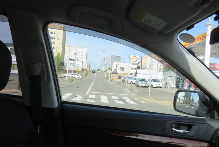 webnews¡’©‚Ì–kŒ©^Œð·“_‚ð¶‚É“ü‚邯–kŒ©Ô\Žš•a‰@•ûŒü