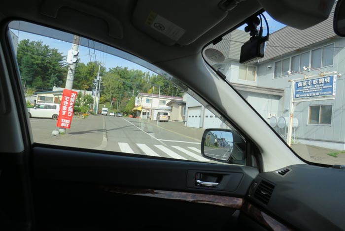 webnews¡’©‚Ì–kŒ©^Œð·“_‚©‚瓌‚T†ü‘¤‚̈ɓ¡ƒXƒgƒA[•ûŒü