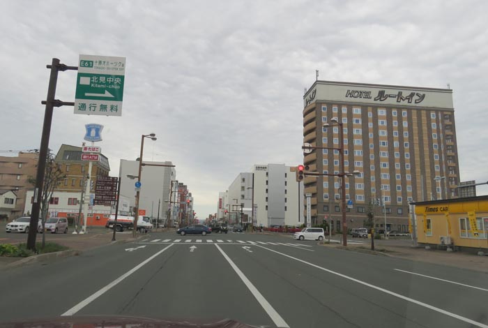 webnews¡’©‚Ì–kŒ©^‘“¹39†A‘å’Ê‚è‚̼‚S’š–Ú’Ê‚èŒð·“_