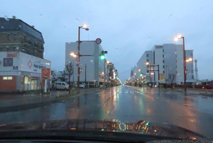 webnews¡’©‚Ì–kŒ©^‘“¹39†A‘å’ʂ輂R’š–ÚAˆ×ŽR“°ˆã‰@‰¡