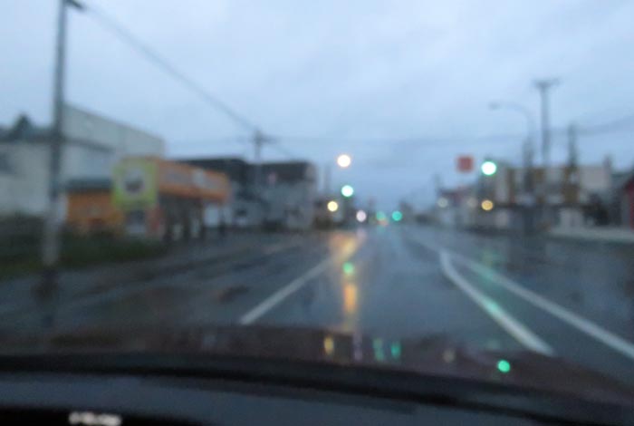 webnews¡’©‚Ì–kŒ©^‘å’¬‚̃€ƒ‰ƒJƒ~–ò‹Ç‘O