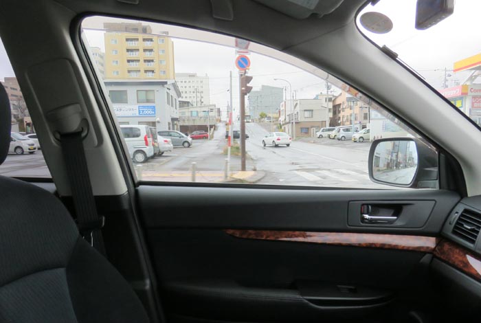 webnews¡’©‚Ì–kŒ©^Œð·“_‚ð¶‚É“ü‚邯–kŒ©Ô\Žš•a‰@•ûŒü