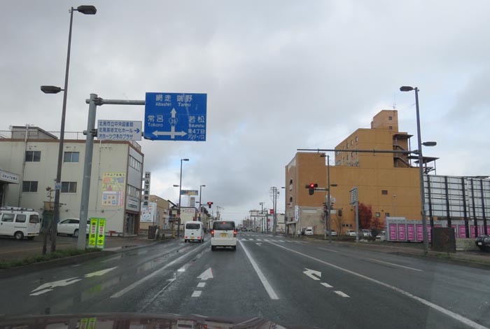 webnews¡’©‚Ì–kŒ©^m ’Ê‚èŒð·“_