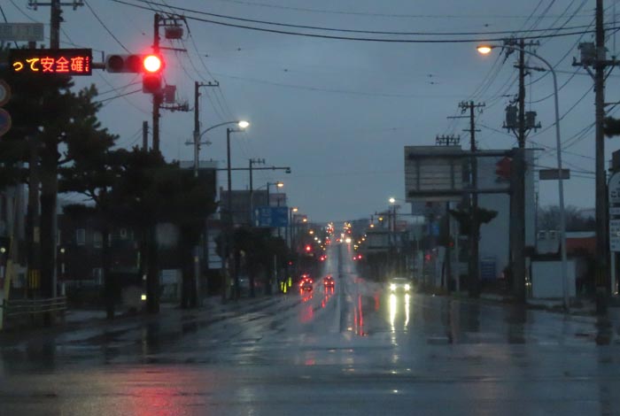 webnews¡’©‚Ì–kŒ©^Œð·“_‚©‚牜‚Íí˜C•û–Ê