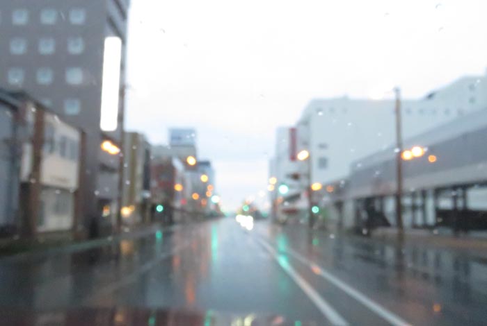 webnews¡’©‚Ì–kŒ©^‘“¹39†A‘å’ʂ輂Q’š–ÚŒð·“_