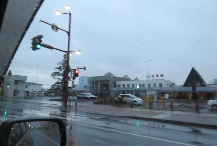 webnews¡’©‚Ì–kŒ©^JR–kŒ©‰w