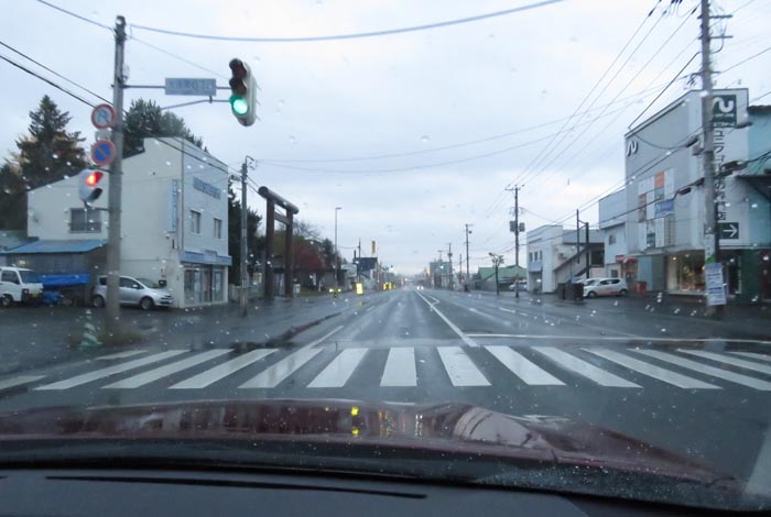 webnews¡’©‚Ì–kŒ©^–kŒ©_ŽÐ‚Ì’¹‹‘O