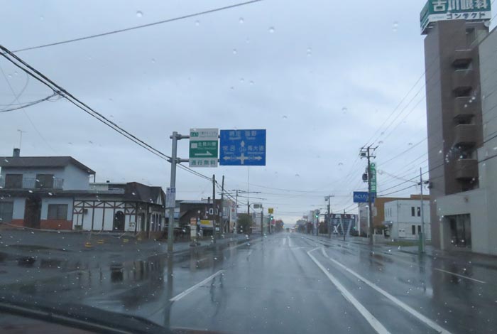 webnews¡’©‚Ì–kŒ©^“Œ‚U†üº˜a’Ê‚èŒð·“_