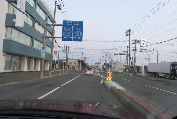 webnews¡’©‚Ì–kŒ©^‚Æ‚ñ“c’Ê‚èA‘“¹39†Œð·“_