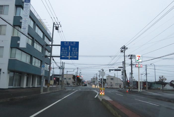 webnews¡’©‚Ì–kŒ©^‚Æ‚ñ“c’Ê‚èA‘“¹39†Œð·“_