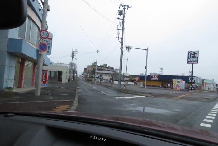 webnews¡’©‚Ì–kŒ©^–k‚Rð’Ê‚èA¼‰Y…ŽY‘O