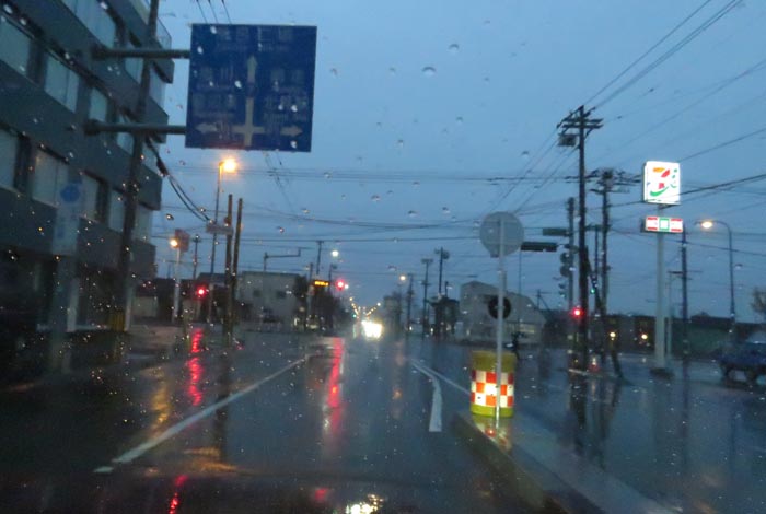webnews¡’©‚Ì–kŒ©^‚Æ‚ñ“c’Ê‚èA‘“¹39†Œð·“_
