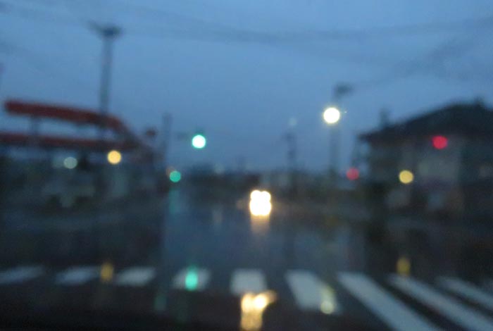 webnews¡’©‚Ì–kŒ©^–³‰Áì‹´‚ð“n‚è“ì‘å’Ê‚èŒð·“_•ûŒü