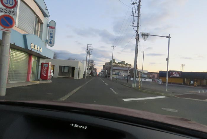 webnews¡’©‚Ì–kŒ©^–k‚Rð’Ê‚èA¼‰Y…ŽY‘O