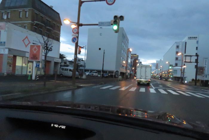 webnews¡’©‚Ì–kŒ©^‘“¹39†A‘å’ʂ輂R’š–ÚAˆ×ŽR“°ˆã‰@‰¡