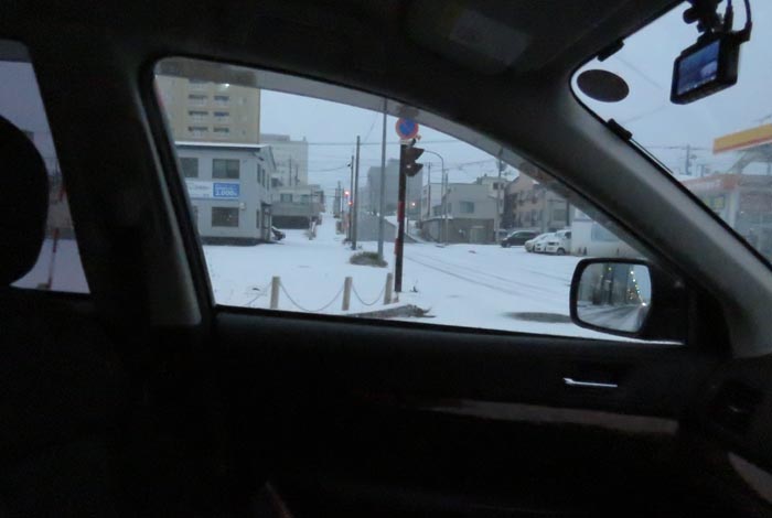 webnews¡’©‚Ì–kŒ©^Œð·“_‚ð¶‚É“ü‚邯–kŒ©Ô\Žš•a‰@•ûŒü