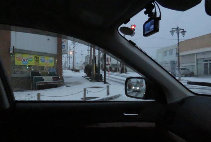 webnews¡’©‚Ì–kŒ©^‘å’ʂ蓌‚S’š–ÚŒð·“_‚©‚ç¶‚Ìm ’ʂ葤