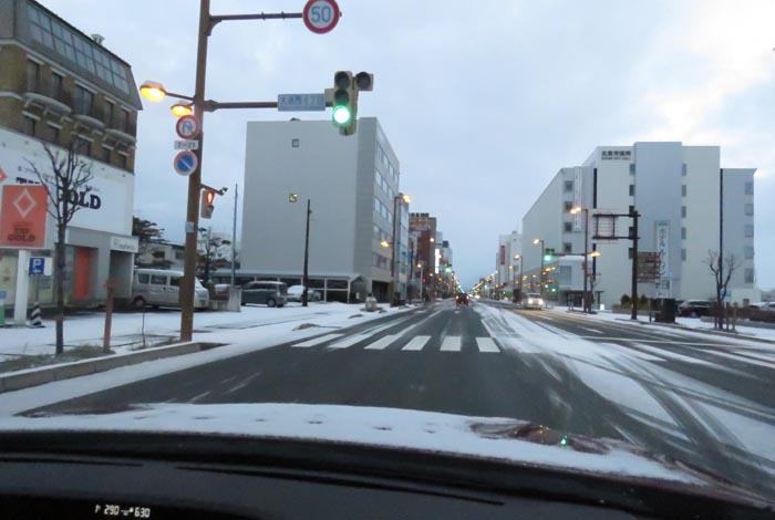 webnews¡’©‚Ì–kŒ©^‘“¹39†A‘å’ʂ輂R’š–ÚAˆ×ŽR“°ˆã‰@‰¡