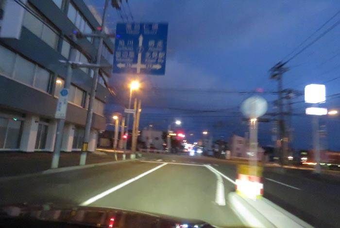 webnews¡’©‚Ì–kŒ©^‚Æ‚ñ“c’Ê‚èA‘“¹39†Œð·“_