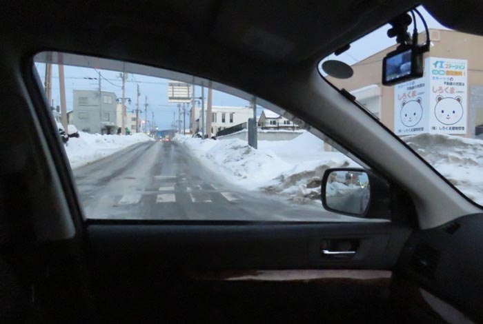 webnews¡’©‚Ì–kŒ©^‘å’ʂ蓌‚S’š–ÚŒð·“_‚©‚ç¶‚Ìm ’ʂ葤
