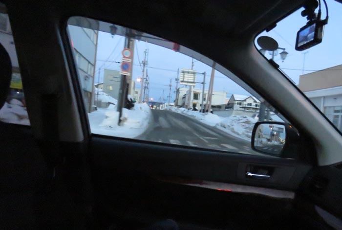 webnews¡’©‚Ì–kŒ©^‘å’ʂ蓌‚S’š–ÚŒð·“_‚©‚ç¶‚Ìm ’ʂ葤
