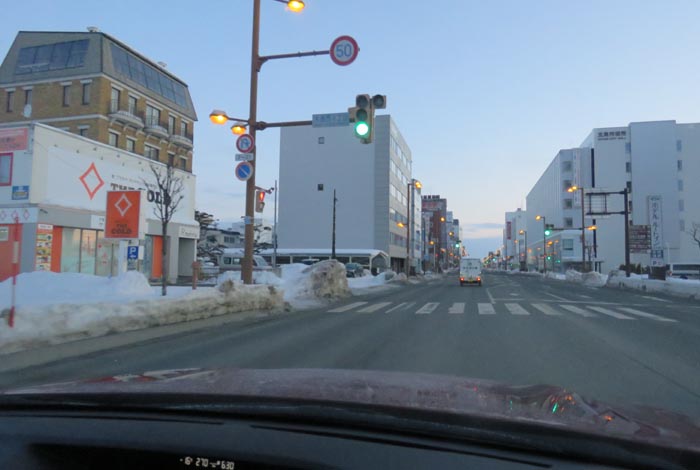 webnews¡’©‚Ì–kŒ©^‘“¹39†A‘å’ʂ輂R’š–ÚAˆ×ŽR“°ˆã‰@‰¡