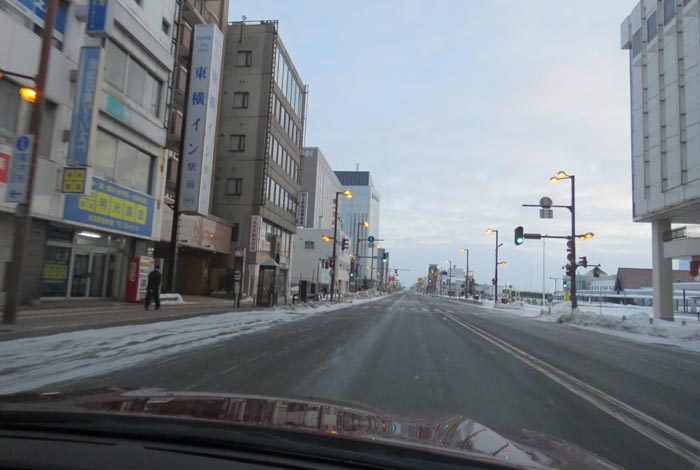 webnews今朝の北見/旧東急百貨店の「大通りまちきた」ビル