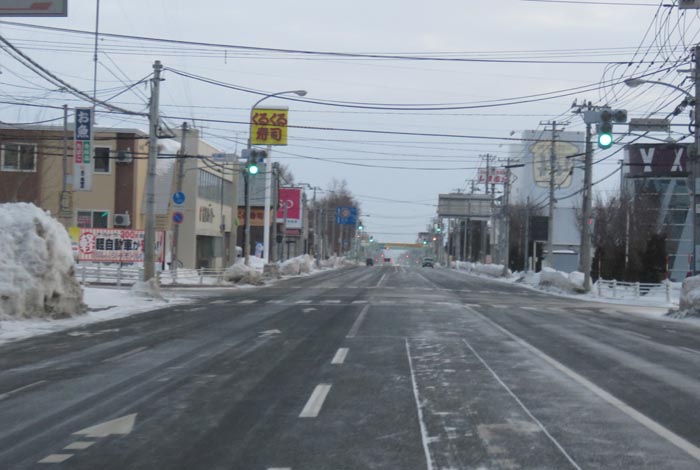 webnews今朝の北見/東6号線昭和通り交差点から奥は端野、美幌、網走、知床方面