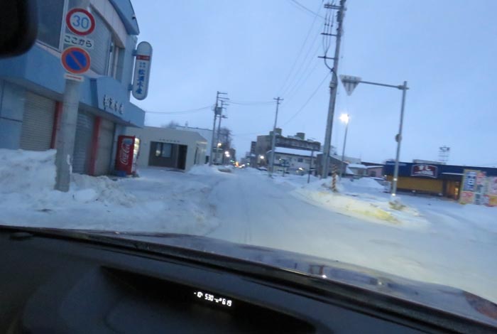 webnews今朝の北見/北3条通り、松浦水産前