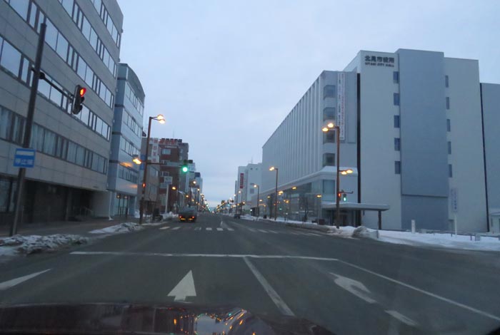 webnews今朝の北見/北見市役所