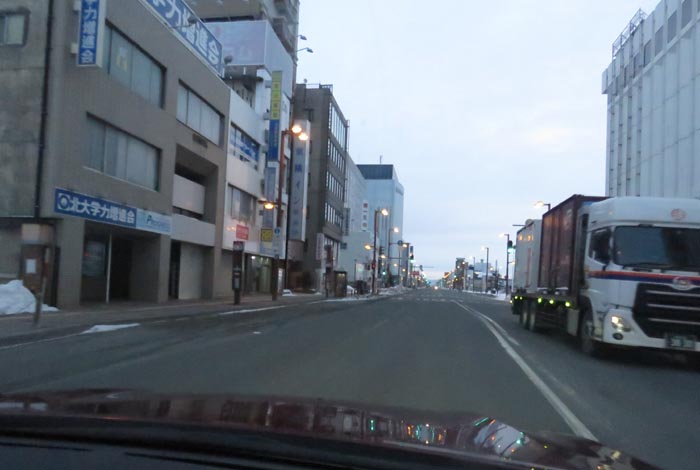 webnews今朝の北見/旧東急百貨店の「大通りまちきた」ビル