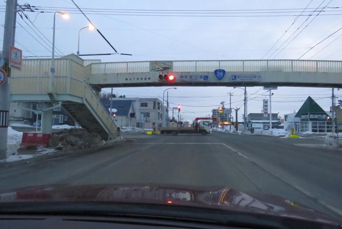 webnews今朝の北見/大通り東9丁目歩道橋