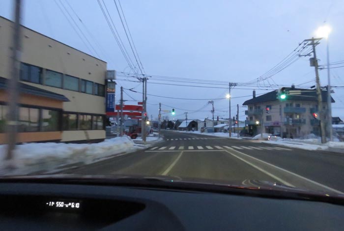 webnews今朝の北見/無加川橋を渡り南大通り交差点方向